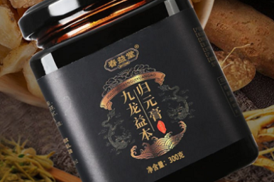 绵阳好工作今日发布（第十三期）